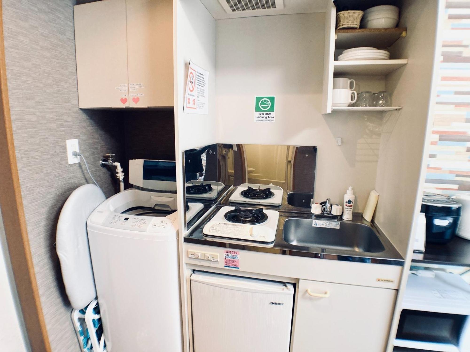 Apartamento East Court Nagasaki - Vacation 8633
